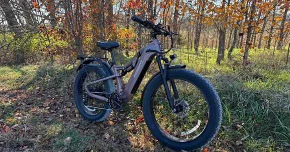 Puckipuppy electric bike in a wooded outdoor setting