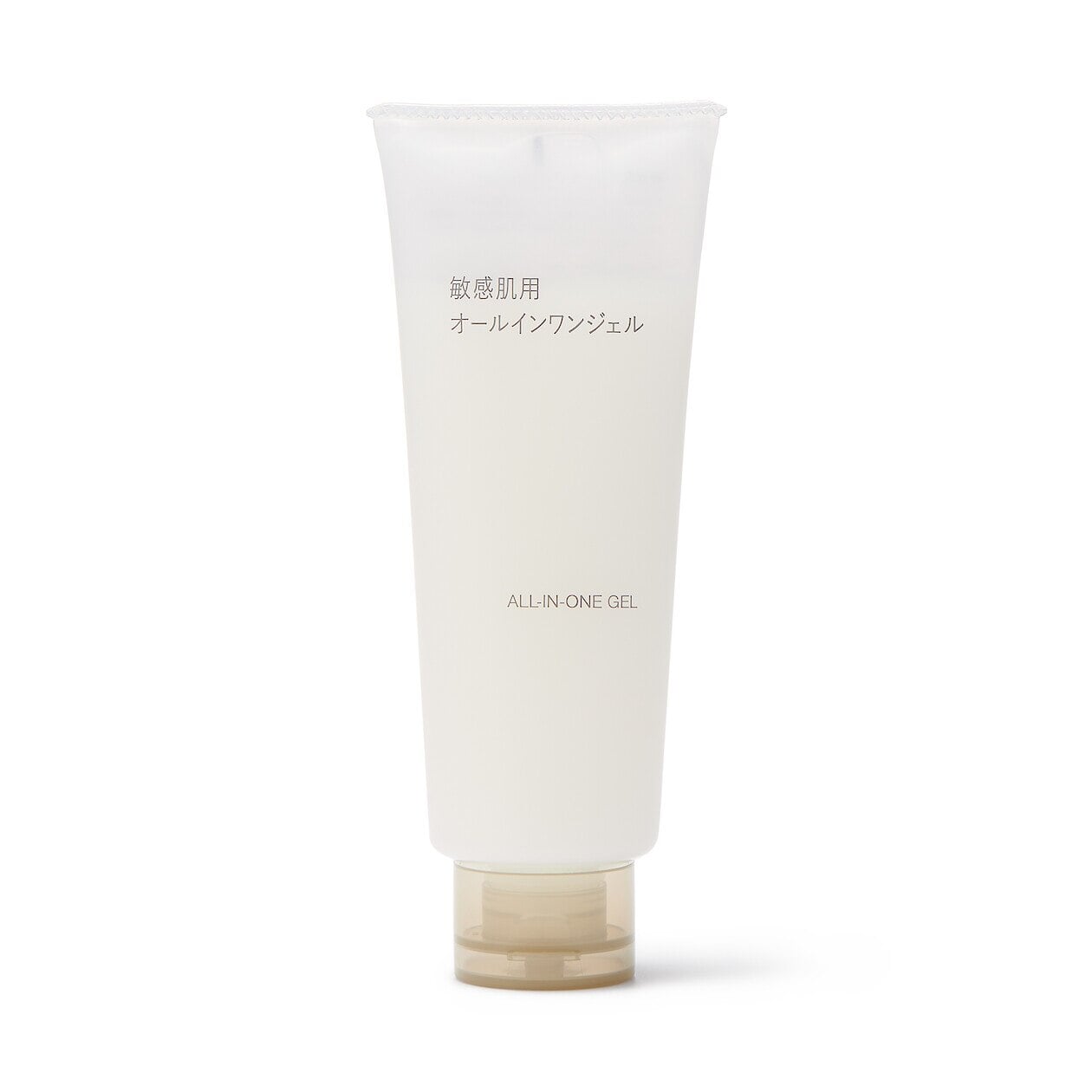 Sensitive Skin All-in-One Moisturising Gel container